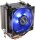 Antec C40 Heatpipe Cooler